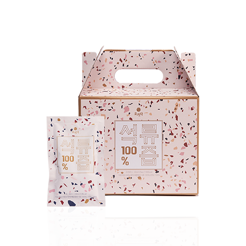  Nước lựu Tây Ban Nha cô đặc 100% OGADA (80ml*20 gói) 