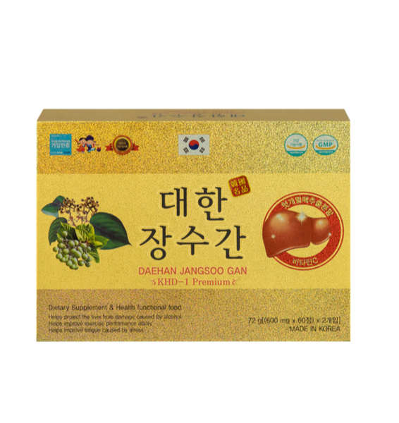  Viên Uống Bổ Gan Chính Phủ Daehan Jangsoo Gan VIP 