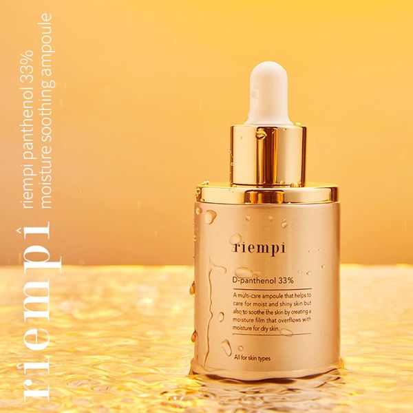  Serum Riempi D-Panthenol 33% - Khoẻ thượng bì , tăng ẩm và bóng da - Lọ 50ml 