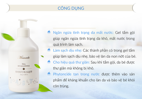  Gel tắm và gội Mamachi 300ml 