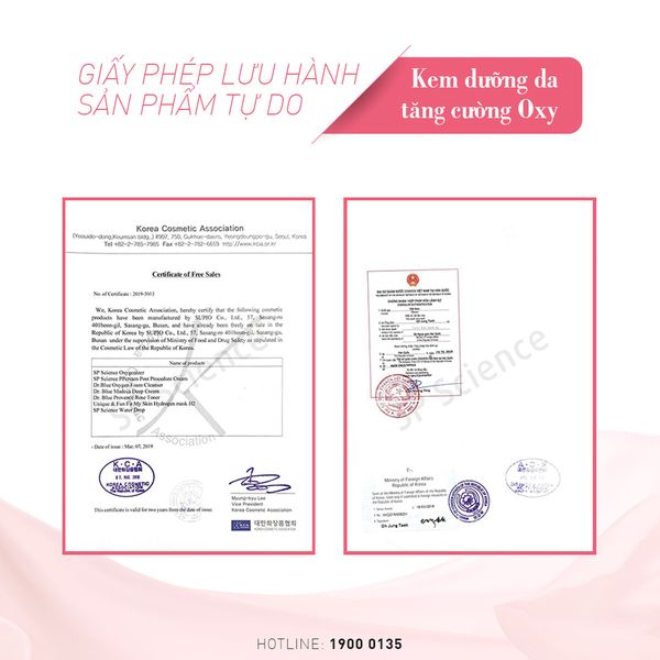  Kem dưỡng da tăng cường Oxy The SP Science 50g 