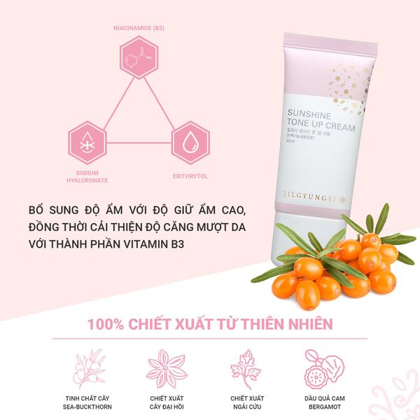  Kem xóa thâm mông và vùng kín - Jil Gyung Yi - 30ml 