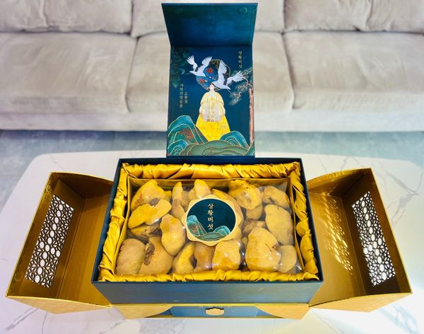  Nấm thượng hoàng cổ VVIP (hộp 1kg) 