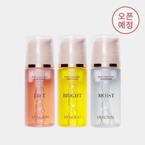  Combo 3 loại mặt nạ bong bóng Menokin tặng kèm quà 