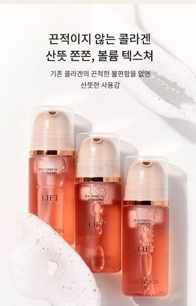  Menokin 30 Seconds Quick Bubble Mask_Lift: Mặt nạ 30 giây nâng cơ (95ml) 