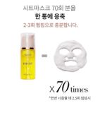  Menokin 30 Seconds Quick Bubble Mask_Bright: Mặt nạ 30 giây sáng da (95ml) 