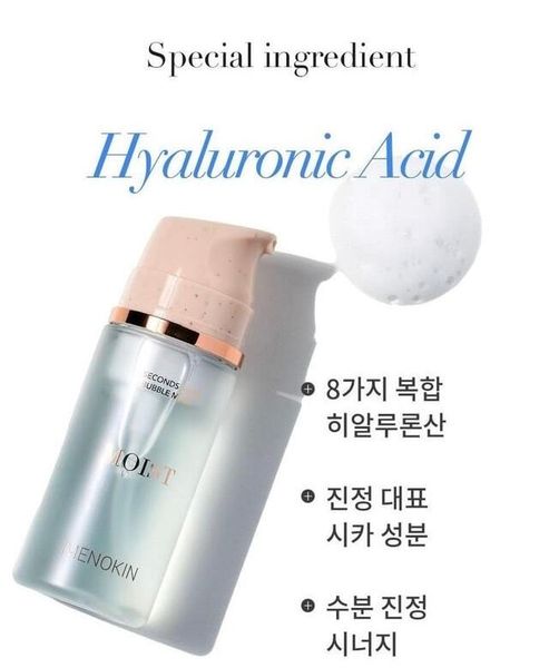  Menokin 30 Seconds Quick Bubble Mask_Moist: Mặt nạ 30 giây cấp ẩm (95ml) 