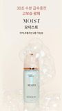  Menokin 30 Seconds Quick Bubble Mask_Moist: Mặt nạ 30 giây cấp ẩm (95ml) 