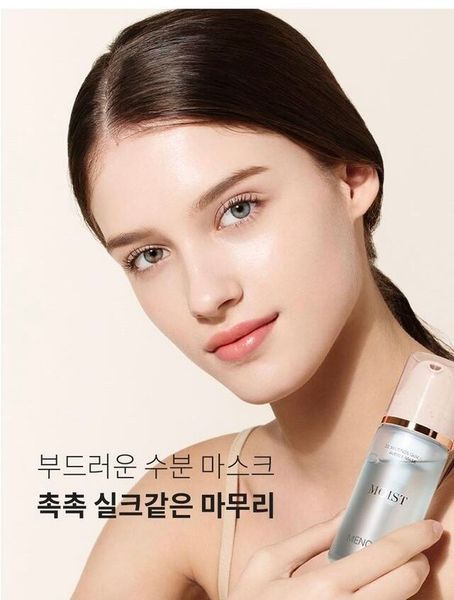  Menokin 30 Seconds Quick Bubble Mask_Moist: Mặt nạ 30 giây cấp ẩm (95ml) 
