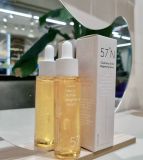 Serum tăng năng lượng cho da- Cloud Berry & Vita Brightening Serum 57*N - 30ml 
