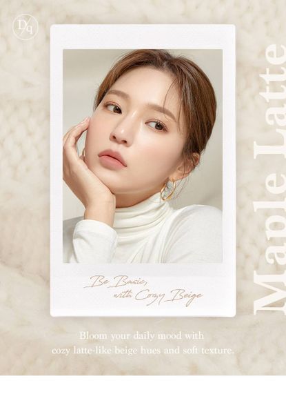  Son Dasique (#02 Maple Latte) 