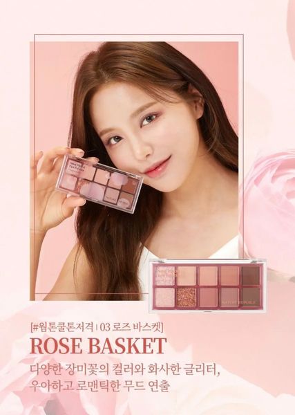  Bảng Phấn Mắt Color Blossom New Mood (#03 Rose Basket) 