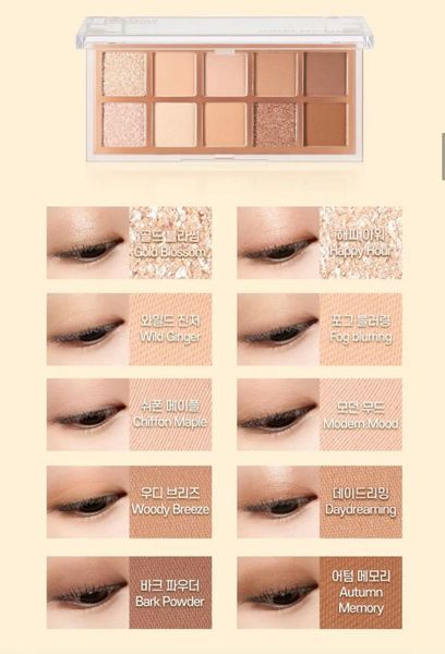  Bảng Phấn Mắt Color Blossom New Mood (#01 Woody Mellow) 