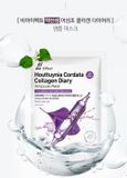  Mặt nạ BIA Effect Houttuynia Cordata - màu tím (miếng) 