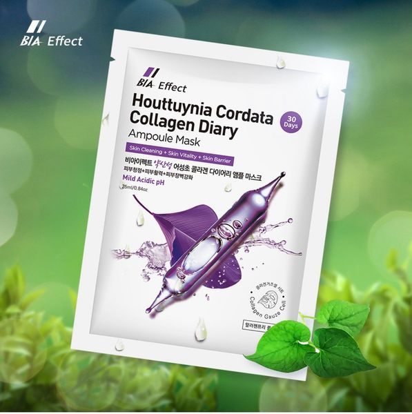  Mặt nạ BIA Effect Houttuynia Cordata - màu tím (miếng) 