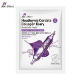  Mặt nạ BIA Effect Houttuynia Cordata - màu tím (miếng) 