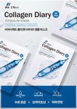  Mặt nạ BIA Effect Collagen Diary - màu xanh dương (miếng) 