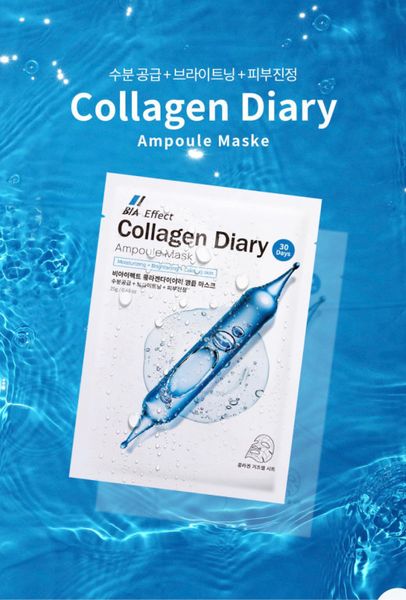  Mặt nạ BIA Effect Collagen Diary - màu xanh dương (miếng) 