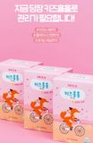  Bột kiểm soát cân nặng cho trẻ - Hộp 30 gói (hồng) 