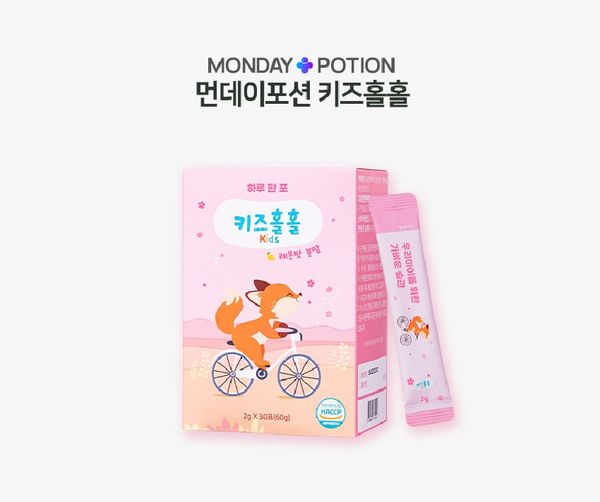  Bột kiểm soát cân nặng cho trẻ - Hộp 30 gói (hồng) 