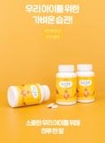  Viên kiểm soát cân nặng cho trẻ - Lọ 30 viên (vàng) 