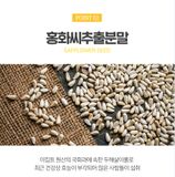  Viên kiểm soát cân nặng cho trẻ - Lọ 30 viên (vàng) 