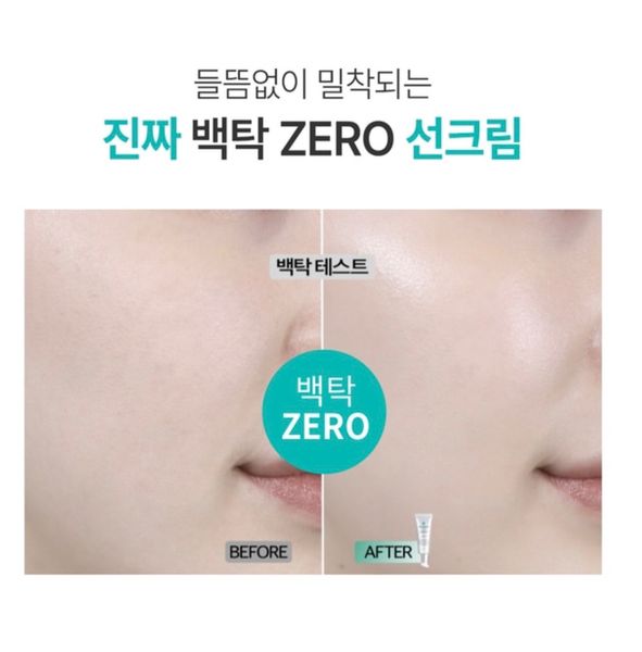  REJURAN - Kem chống nắng UV Protection Cream SPF50+ , PA+++ 40ml 