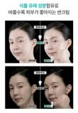  REJURAN - Kem chống nắng UV Protection Cream SPF50+ , PA+++ 40ml 