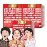  Bột Glutathione - SSF đỏ (Hộp 30 gói) 