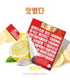 Bột Glutathione - SSF đỏ (Hộp 30 gói) 