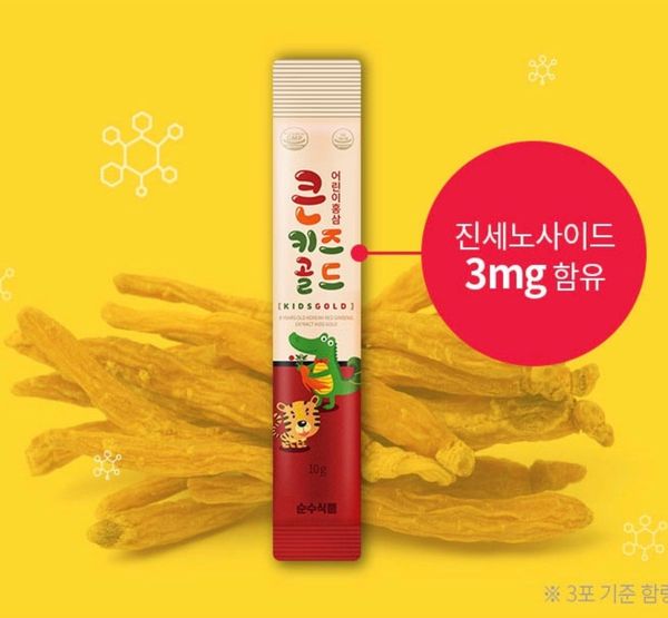  Hồng sâm cho bé Kids Gold (Hộp 30 gói) 