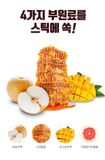  Hồng sâm cho bé Kids Gold (Hộp 30 gói) 