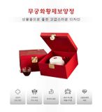  Cao Thiên Sâm Chính Phủ MUGUNGHWA Hũ 500g 