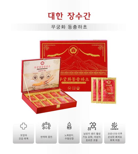  Tinh Chất Đông Trùng Hạ Thảo MUGUNGHWA 60 gói x 30ml 