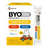  Men Byo Core cho trẻ 1-13 tuổi (vàng - 30 gói) 