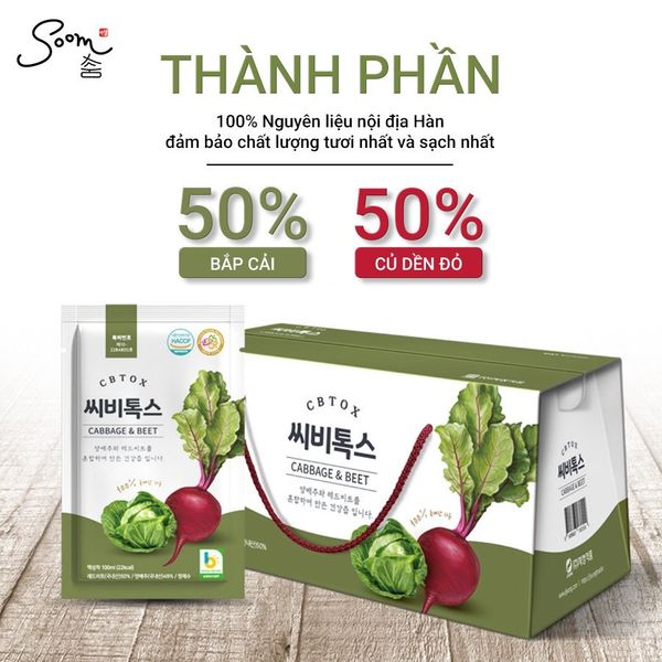  JISUNGFOOD - Nước ép cao tần CBTOX bắp cải & củ dền đỏ 