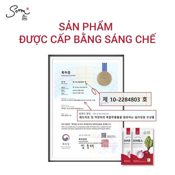  JISUNGFOOD - Nước ép cao tần OBTOX củ dền đỏ & hành tây đỏ 