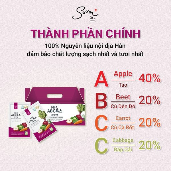  JISUNGFOOD - Nước ép cao tần ABC táo, củ dền đỏ, carrot, bắp cải 