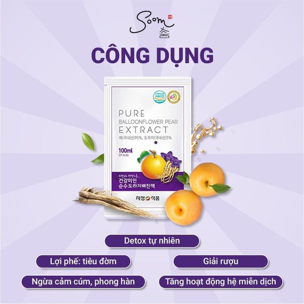  JISUNGFOOD - Nước ép cao tần lê & cây cát cánh nguyên chất 