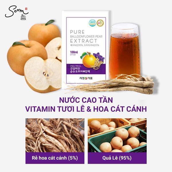  JISUNGFOOD - Nước ép cao tần lê & cây cát cánh nguyên chất 