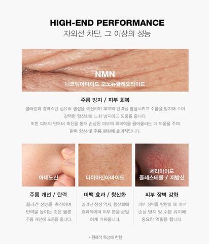  Kem chống nắng Heextein SPF 50+ PA++++ (Tuýp 30g) 