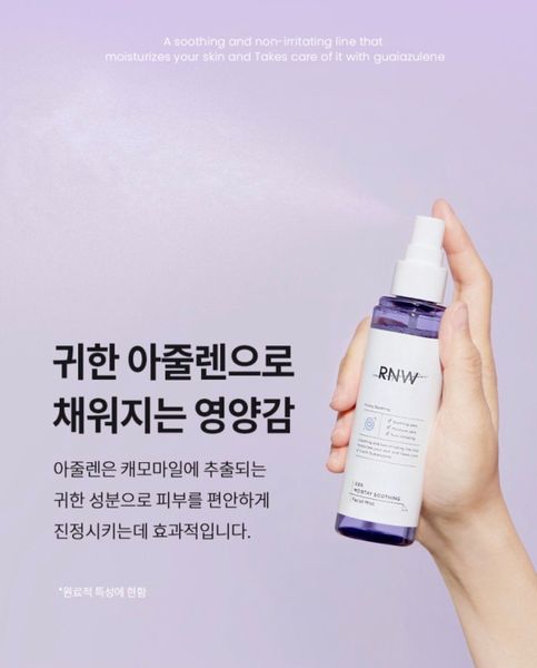 RNW - Xịt dưỡng - Der. Moistay Soothing Facial Mist (100ml) 