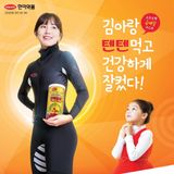  Kẹo dinh dưỡng, tăng chiều cao Hanmi 