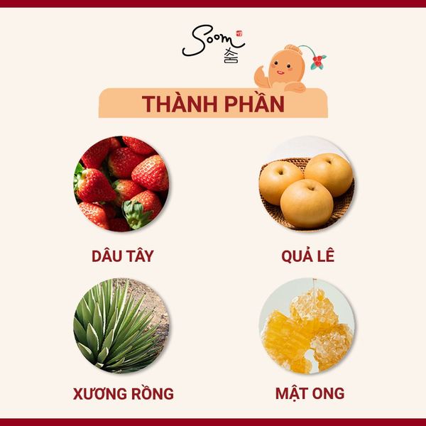  Hồng sâm trẻ em Chong Kun Dang (cho bé từ 2 tuổi) - 20ml x 30 gói (đỏ) 