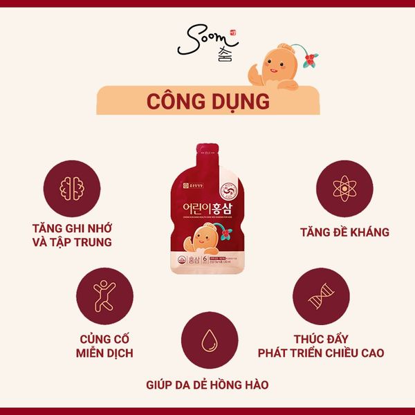  Hồng sâm trẻ em Chong Kun Dang (cho bé từ 2 tuổi) - 20ml x 30 gói (đỏ) 