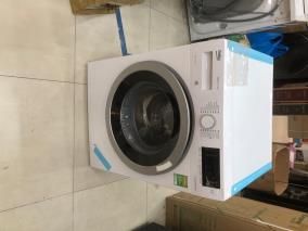 Máy giặt Beko Inverter 9 kg WMY 91283 PTLB2