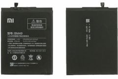 Pin (Battery) Xiaomi Mi Max 2