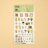  Set 3 miếng sticker Deco Kakao Friends - Green 