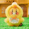  Móc khóa vịt FRIENDZOO Choonsik 