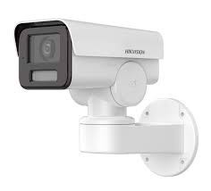 Camera IP PT 4MP HIKVISION DS-2CD1P47G2-LUF